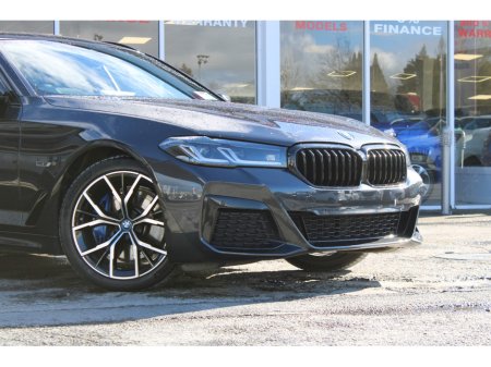 2024 BMW 5-Series - photo 5