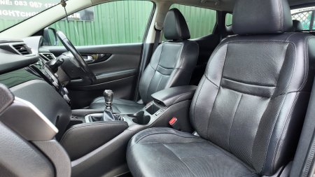 2017 Nissan Qashqai - photo 18