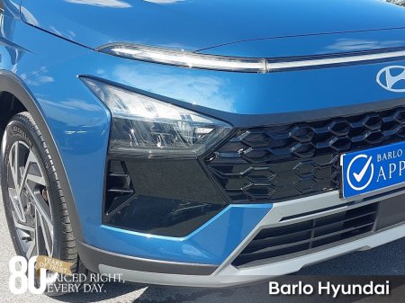 2026 Hyundai Bayon - photo 18