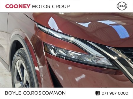 2024 Nissan Qashqai - photo 25