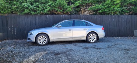 2014 Audi A4 - photo 5