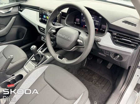2026 Skoda Kamiq - photo 7