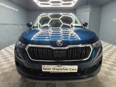 2022 Skoda Kodiaq - photo 4