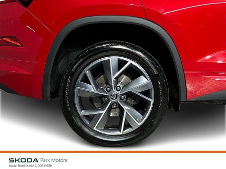 2024 Skoda Kodiaq - photo 9
