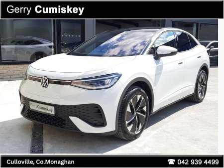 2026 Volkswagen ID.5 - photo 15