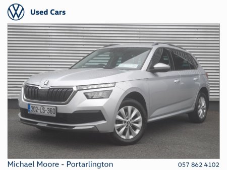 2020 Skoda Kamiq - photo 13