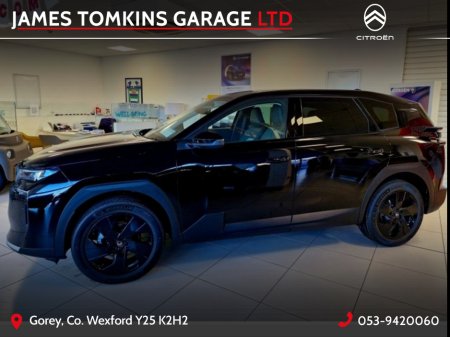 2026 Citroen C5 Aircross - photo 2