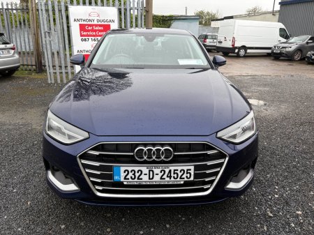 2023 Audi A4 - photo 8