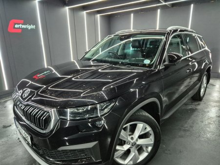 2022 Skoda Kodiaq - photo 2
