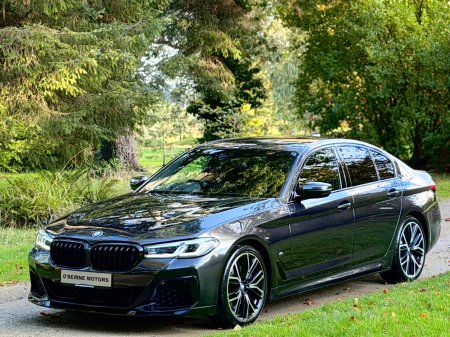 2021 BMW 5-Series - photo 39