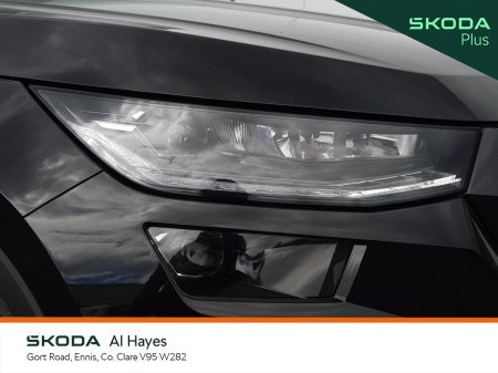 2024 Skoda Kodiaq - photo 19