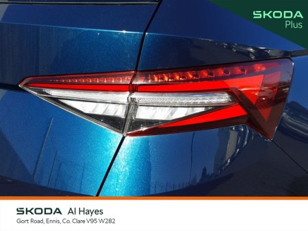 2024 Skoda Kodiaq - photo 19