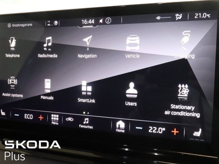 2023 Skoda Enyaq - photo 18