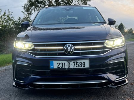 2023 Volkswagen Tiguan - photo 12