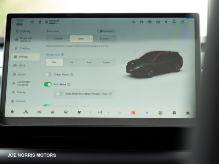 2026 Leapmotor C10 - photo 8