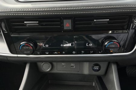 2024 Nissan X-Trail - photo 30