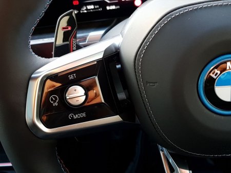 2026 BMW 7-Series - photo 15