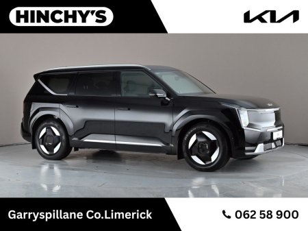 2026 Kia EV9 Earth 7 seat