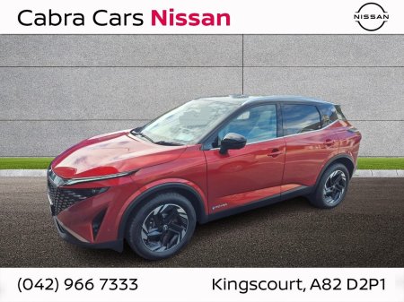2026 Nissan Qashqai - photo 3