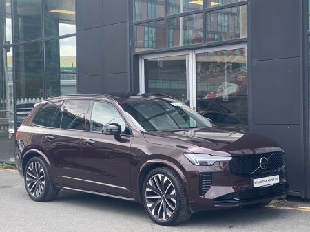 2025 Volvo XC90 - photo 3