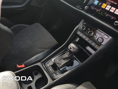 2023 Skoda Kodiaq - photo 18