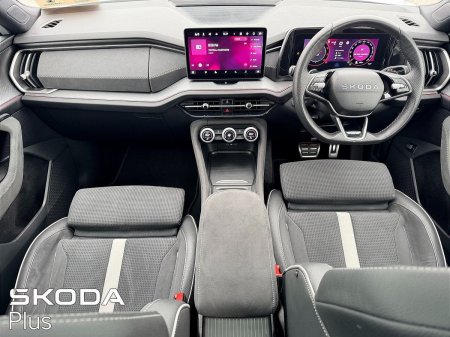 2026 Skoda Kodiaq - photo 2