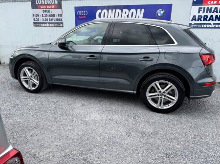 2020 Audi Q5 - photo 2