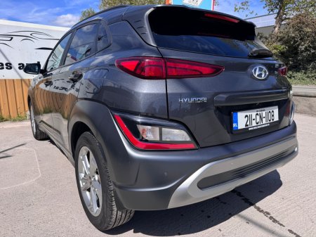 2021 Hyundai KONA - photo 10