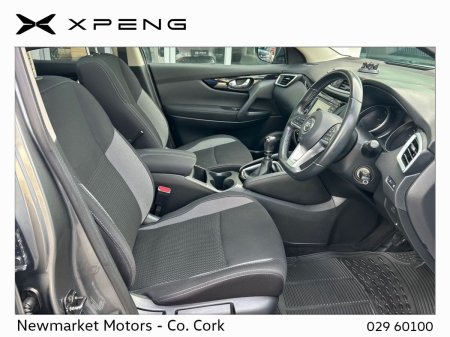 2019 Nissan Qashqai - photo 5