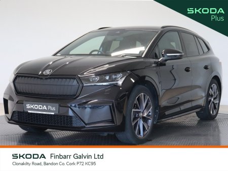 2023 Skoda Enyaq - photo 13
