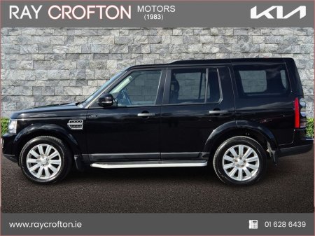 2014 Land Rover Discovery - photo 5