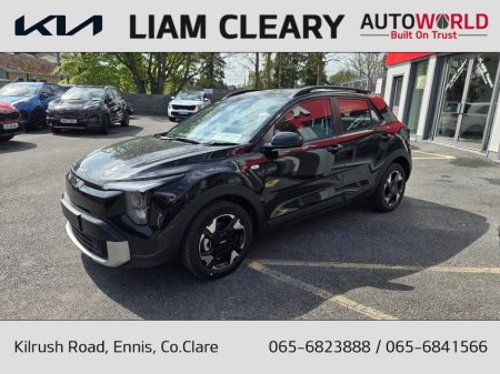 2026 Kia Stonic - photo 7
