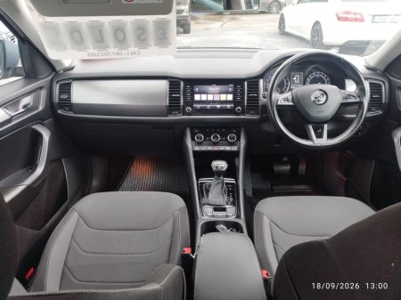 2017 Skoda Kodiaq - photo 9