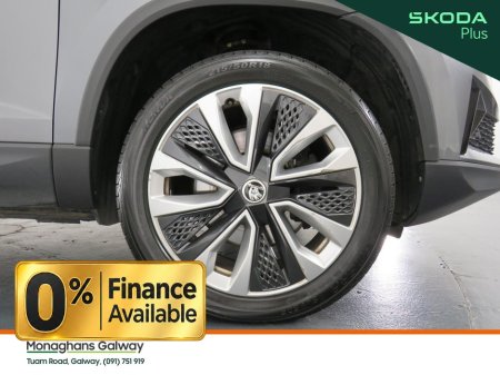 2024 Skoda Karoq - photo 27
