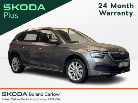 2023 Skoda Kamiq 1.0TSI STYLE *FLASH SALE* €85 PER WEEK