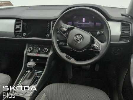 2023 Skoda Kodiaq - photo 8