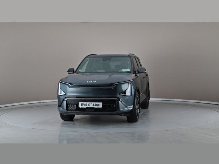 2026 Kia EV5 - photo 8