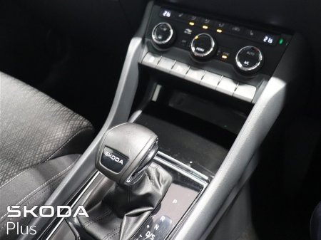 2024 Skoda Karoq - photo 24