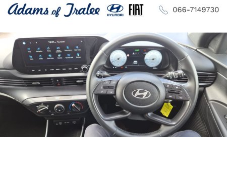 2026 Hyundai i20 - photo 13