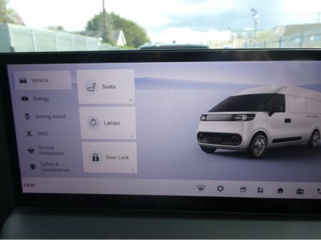 2026 Maxus eDELIVER 5 - photo 29