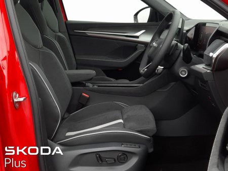 2026 Skoda Kodiaq - photo 22