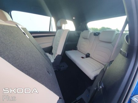 2023 Skoda Kodiaq - photo 10