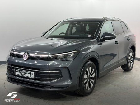 2026 Volkswagen Tiguan - photo 2