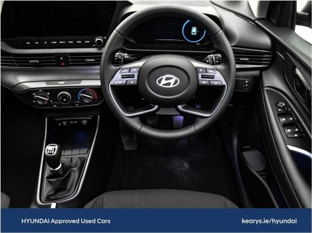 2026 Hyundai i20 - photo 19