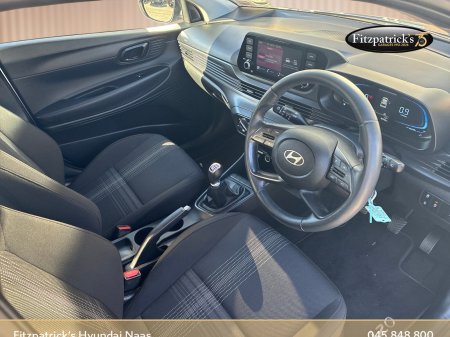 2024 Hyundai i20 - photo 8
