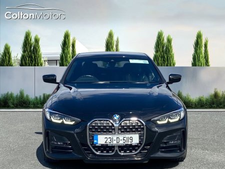 2023 BMW 4-Series - photo 5