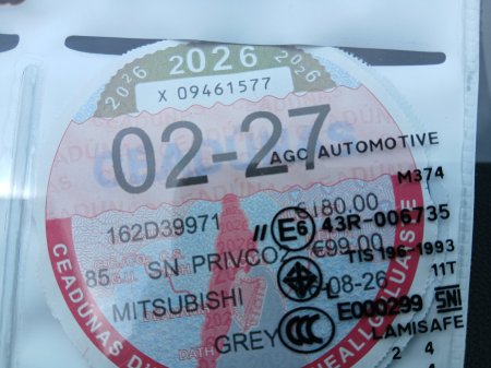 2016 Mitsubishi Mirage - photo 10