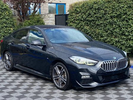 2021 BMW 2-Series - photo 15