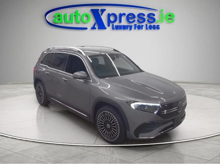2023 Mercedes-Benz EQB - photo 7