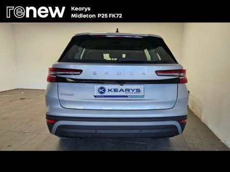 2024 Skoda Kodiaq - photo 10